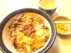 他人丼　