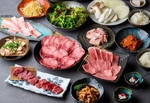 タン・ホルモン・野菜まで網羅！全13品の宴会焼肉