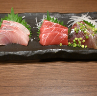 【厳選食材】鮮魚などこだわり素材を活かしたメニュー