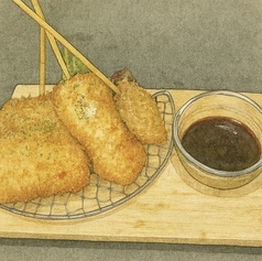 おまかせ串揚げ盛り