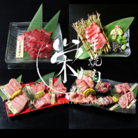 最上級の食材を、少しずつ、多くの種類を愉しむ。