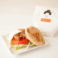 ぎおん参道「ぎおんテリヤキ」