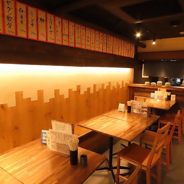 とり縁の雰囲気1