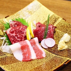 おばんざい茂平のおすすめ料理3