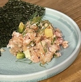 料理メニュー写真&nbsp;★とろたくタルタル