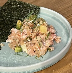 ★とろたくタルタル