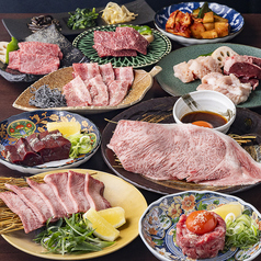 焼肉 大伍 梅田店の写真