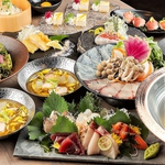 【全席完全個室】隠れ海鮮居酒屋　魚京助　新橋駅前店