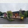 KUJU HILLS SPICE HARB RESTAURANT クジュウ ヒルズ スパイス ハーブ レストランのおすすめポイント1