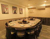 皇記 四ツ谷店の雰囲気2