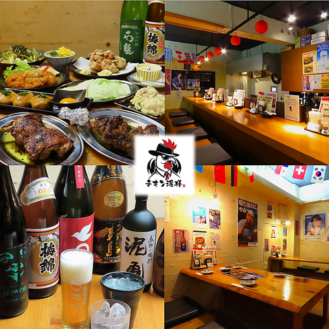 居酒屋チキン泥棒 松山骨付き鳥