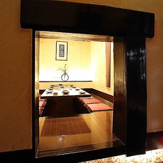 RELAX DINING たご作 阪急高槻店の特集写真