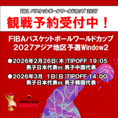 BeeRUSH ビーラッシュ ミナミ店のコース写真