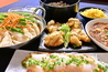 活菜旬魚 さんかい 本店のおすすめポイント3