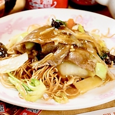 和牛肉やきそば