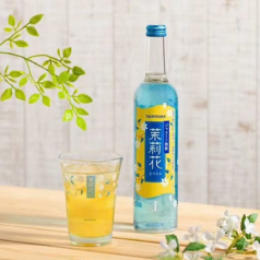 茉莉花
