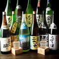 厳選日本酒は甘口から辛口まで、日本酒ビギナー・日本酒通の人も楽しめるラインナップ！当店の飲み放題は厳選された日本酒が10種付いてきます！また、魚に合う日本酒も取り揃えております！