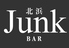 BAR 北浜 Junkのロゴ