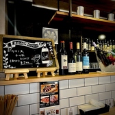 大衆肉酒場RAKUの雰囲気3