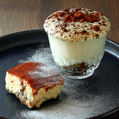 時代のティラミス1980-2025