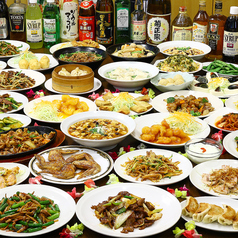 単品飲み放題登場！ 【宴会◎】座敷