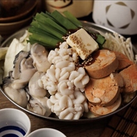 大人気痛風鍋◎