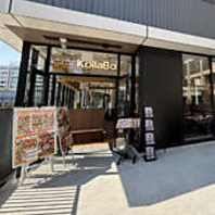 26年6月にOPEN!
