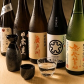 TRAD ZEN トラッド ゼンのおすすめ料理2