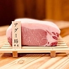 隠れ処　六文銭　和店のおすすめポイント1