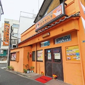 Indian Dining Bar GOUSAHARA ゴウサハラ 北浦和店の雰囲気3