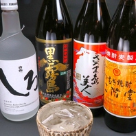 大橋で日本酒が美味しい居酒屋をお探しなら