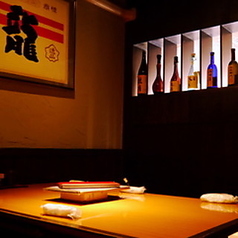 居酒屋小ばちゃん千歳店のコース写真