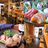 濱之家 新潟の地酒とdaily wineの居酒屋の写真