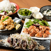 海鮮個室居酒屋 九州うまか 新大宮駅前店のおすすめ料理3