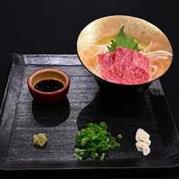 鮮度抜群な刺身のような、お肉も多数ご用意しています。