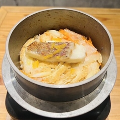 真鯛と柚子の黄金釜めし