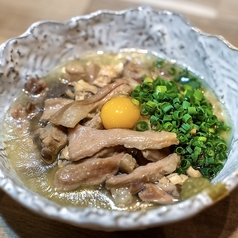 牛もつ煮込み