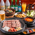 定番のものから韓国ドリンクまで、飲み放題メニューも充実のラインナップをご用意！種類豊富なドリンクを心ゆくまで楽しめます♪友達との女子会や各種ご宴会にぴったりのプランで、楽しい会話と共に素敵な時間をお過ごしください◎
