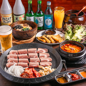 定番のものから韓国ドリンクまで、飲み放題メニューも充実のラインナップをご用意!種類豊富なドリンクを心ゆくまで楽しめます♪友達との女子会や各種ご宴会にぴったりのプランで、楽しい会話と共に素敵な時間をお過ごしください◎
