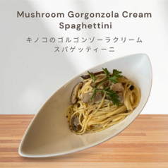 キノコとゴルゴンゾーラスパゲッティー