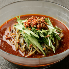 <NEW>黒胡麻冷やし麺
