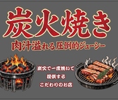 soban　ソバン　イケメン通り新大久保店のおすすめ料理3