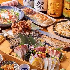 本通酒場 蒲田店のコース写真