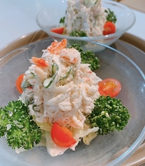 かにサラダ