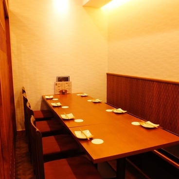 味幸房 みなみの雰囲気1