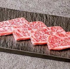 和牛特上ロース(4枚)