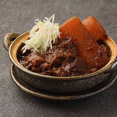牛すじ大根煮込み