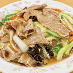 和牛肉飯