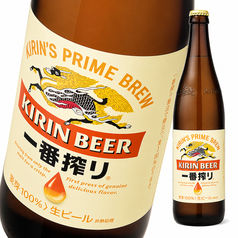 一番搾り《瓶》ビール