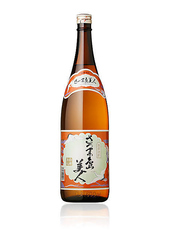 島美人　芋